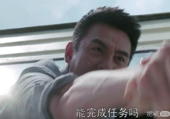 《如果蜗牛有爱情》结局 蜗牛cp将深入缅甸追寻噜哥及其幕后大佬的踪迹