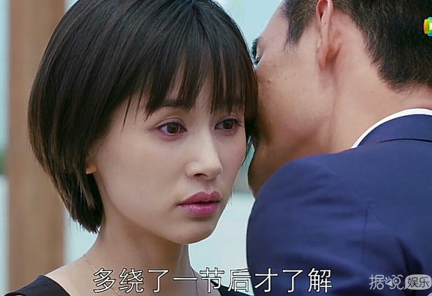 《如果蜗牛有爱情》结局 蜗牛cp将深入缅甸追寻噜哥及其幕后大佬的踪迹