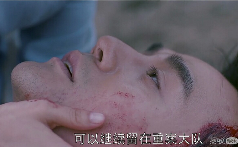 《如果蜗牛有爱情》结局 蜗牛cp将深入缅甸追寻噜哥及其幕后大佬的踪迹 《如果蜗牛有爱情》结局 蜗牛cp将深入缅甸追寻噜哥及其幕后大佬的踪迹