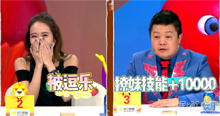 马东深情告白侯佩岑  为爱牺牲感动女神