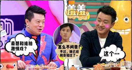 马东深情告白侯佩岑  为爱牺牲感动女神