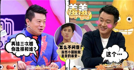 马东深情告白侯佩岑  为爱牺牲感动女神