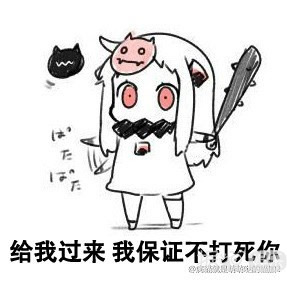 马东深情告白侯佩岑  为爱牺牲感动女神