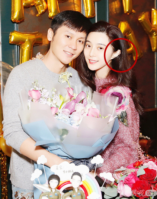 范冰冰一直不敢公开露耳朵 原因竟然是这个……