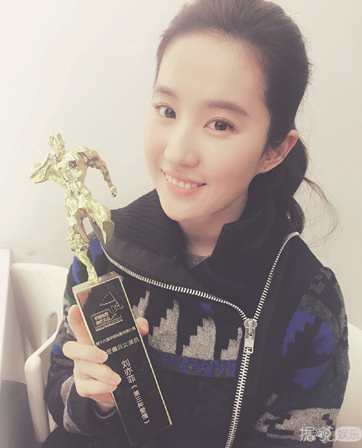 范冰冰一直不敢公开露耳朵 原因竟然是这个……