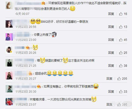 林宥嘉成功求婚丁文琪 前女友邓紫棋被甩或许是因为它……
