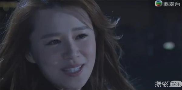 终极剧透 揭《幕后玩家》“世纪贱男”黄宗泽遭毒死?