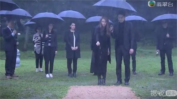 终极剧透 揭《幕后玩家》“世纪贱男”黄宗泽遭毒死?