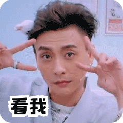 终极剧透 揭《幕后玩家》“世纪贱男”黄宗泽遭毒死?