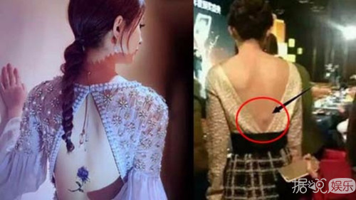 Angelababy私隐处纹身  黄晓明微博又炸开了锅...