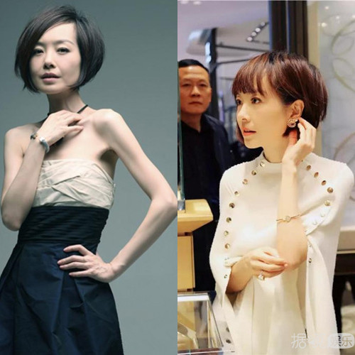 陈鲁豫齐刘海发型美出新高度 职场装扮霸气十足