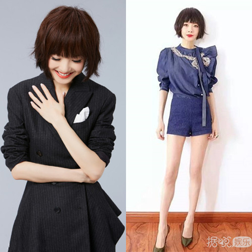 陈鲁豫齐刘海发型美出新高度 职场装扮霸气十足