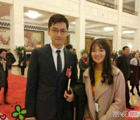 胡歌变身“眼镜胡”参加文代会 实力演绎老干部如何养成