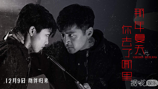 胡歌变身“眼镜胡”参加文代会 实力演绎老干部如何养成