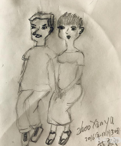 王菲好友赵欣瑜晒情侣画 莫非有了新恋情？