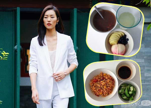 刘雯食谱曝光 果然超模不是一般人能当的