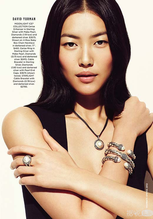 刘雯食谱曝光 果然超模不是一般人能当的