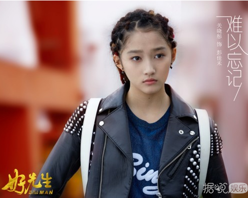 关晓彤：小清新，肤白貌美，长腿吸睛，清新形象深入人心