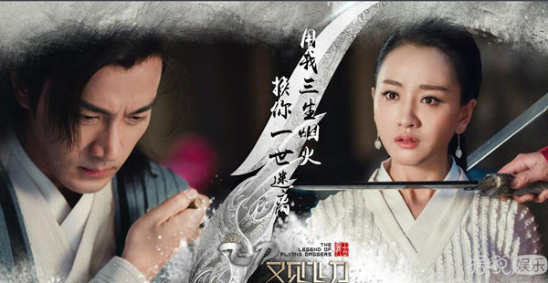 《飞刀又见飞刀》刘恺威坚持突破自我，演绎什么叫行走的表情包