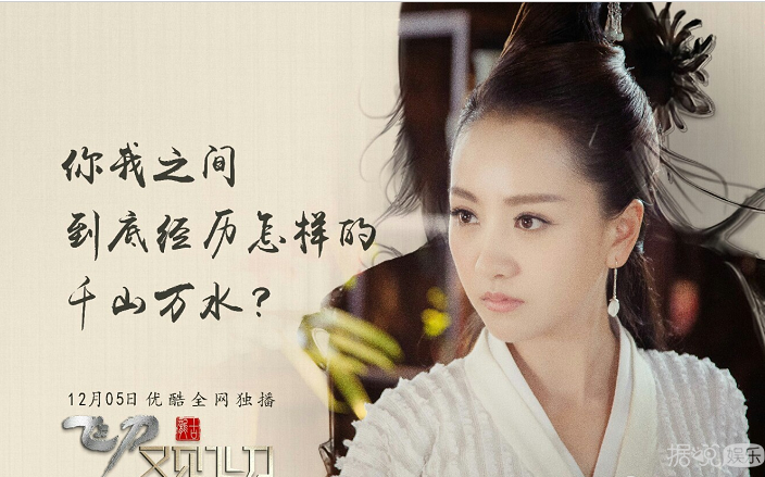 《飞刀又见飞刀》刘恺威坚持突破自我，演绎什么叫行走的表情包