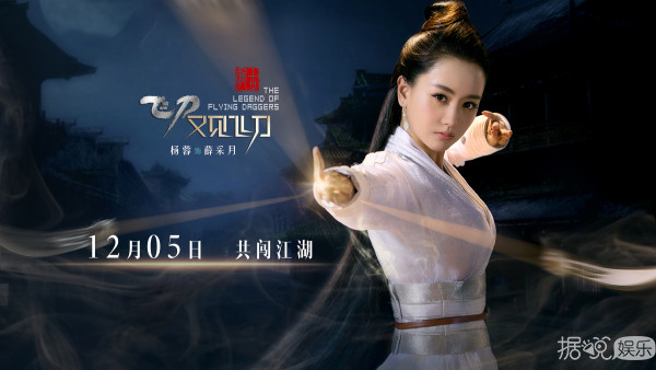 《飞刀又见飞刀》刘恺威坚持突破自我，演绎什么叫行走的表情包