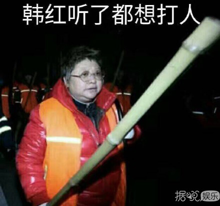 沙溢回应郭德纲调侃事件:开玩笑还得把握尺度