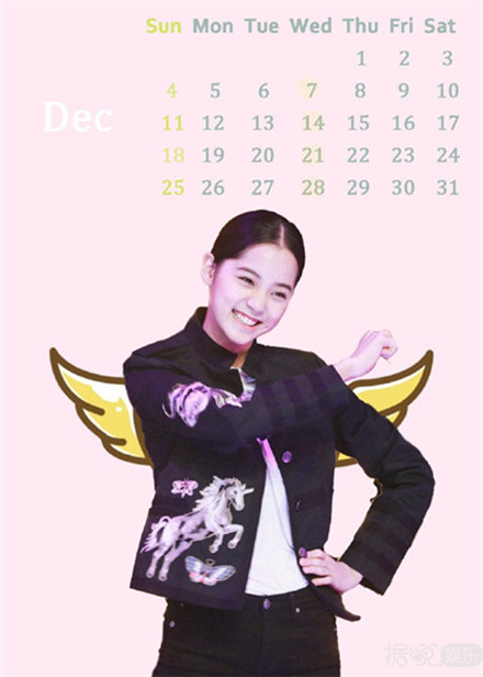 宁静携欧阳娜娜霸气驾临衣橱  谢娜现场爆秘众人笑不停