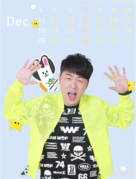 宁静携欧阳娜娜霸气驾临衣橱  谢娜现场爆秘众人笑不停