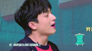 宁静携欧阳娜娜霸气驾临衣橱  谢娜现场爆秘众人笑不停