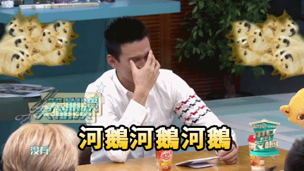 宁静携欧阳娜娜霸气驾临衣橱  谢娜现场爆秘众人笑不停