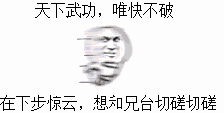 Ella五个月孕肚明显身材圆润  穿高跟靴乱晃吓倒路人