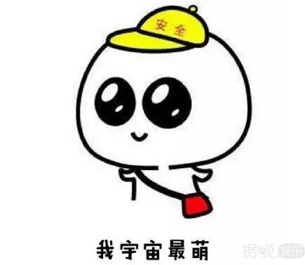 张檬近照流出整容后的她cos半个演艺圈   网友痛心：还我当年纯净的王语嫣！