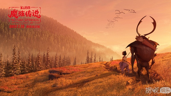 《魔弦传说》3D入围金球奖最佳动画 1月13日登陆内地