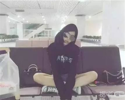 女星坐姿不雅会被狠批！  盘点各女星谁的坐姿最优雅