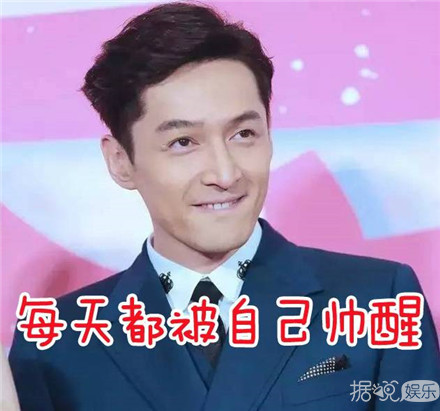 五号病人胡歌演技突破自己  网友：老胡不是一个演员是一个艺术家！