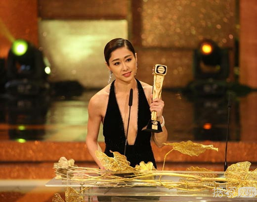 胡定欣再度连庄TVB视后 出道10多年曾被称为"集邮女王"