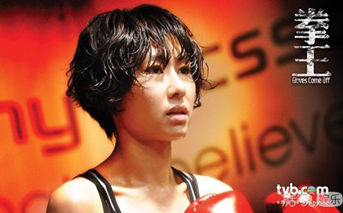 胡定欣再度连庄TVB视后 出道10多年曾被称为"集邮女王"