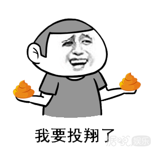 郭富城孙杨激情飙车  原来孙杨是百搭的CP配方