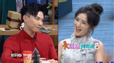 大张伟杜海涛奔着娜姐来串门  陈赫惊现海涛衣橱藏有马桶....