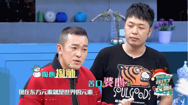 大张伟杜海涛奔着娜姐来串门  陈赫惊现海涛衣橱藏有马桶....