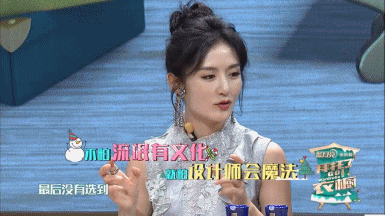 大张伟杜海涛奔着娜姐来串门  陈赫惊现海涛衣橱藏有马桶....