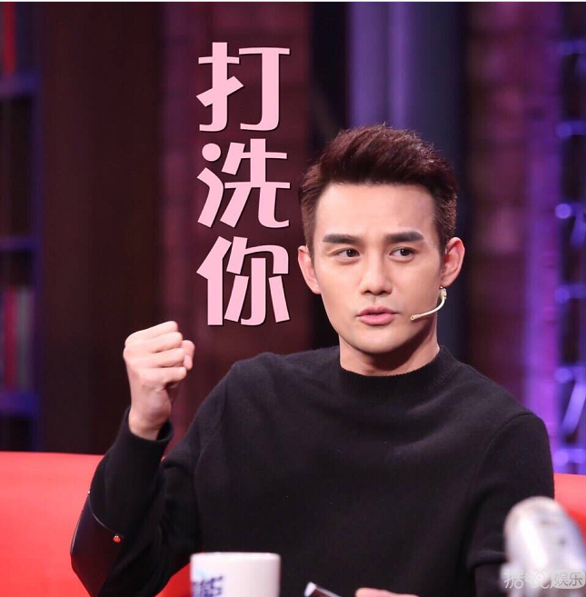 彭冠英完美蜕变成深情腹黑严肃的霸道总裁 彭冠英完美蜕变成深情腹黑严肃的霸道总裁