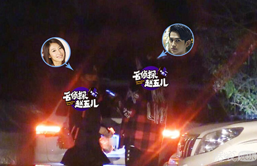 “杀姐姐”马可与王丹妮疑隐婚 女方与公婆同吃同住