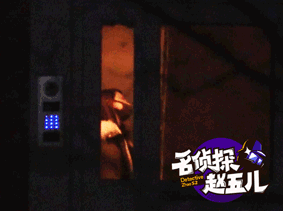 “杀姐姐”马可与王丹妮疑隐婚 女方与公婆同吃同住
