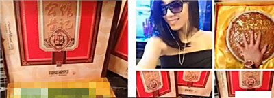 “杀姐姐”马可与王丹妮疑隐婚 女方与公婆同吃同住