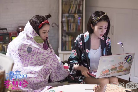 《漂亮的李慧珍》开播 李溪芮的腿成热点