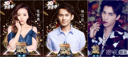 心疼吴昕！彩排到凌晨的节目被砍，但沈梦辰却唱了三首歌