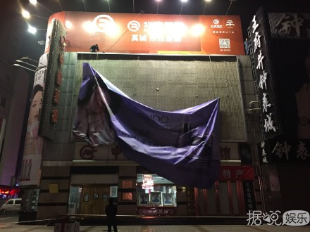 赵丽颖顶替徐若瑄代言自然堂  网友：日本养女滚回日本捞金去吧