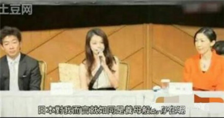 赵丽颖顶替徐若瑄代言自然堂  网友：日本养女滚回日本捞金去吧