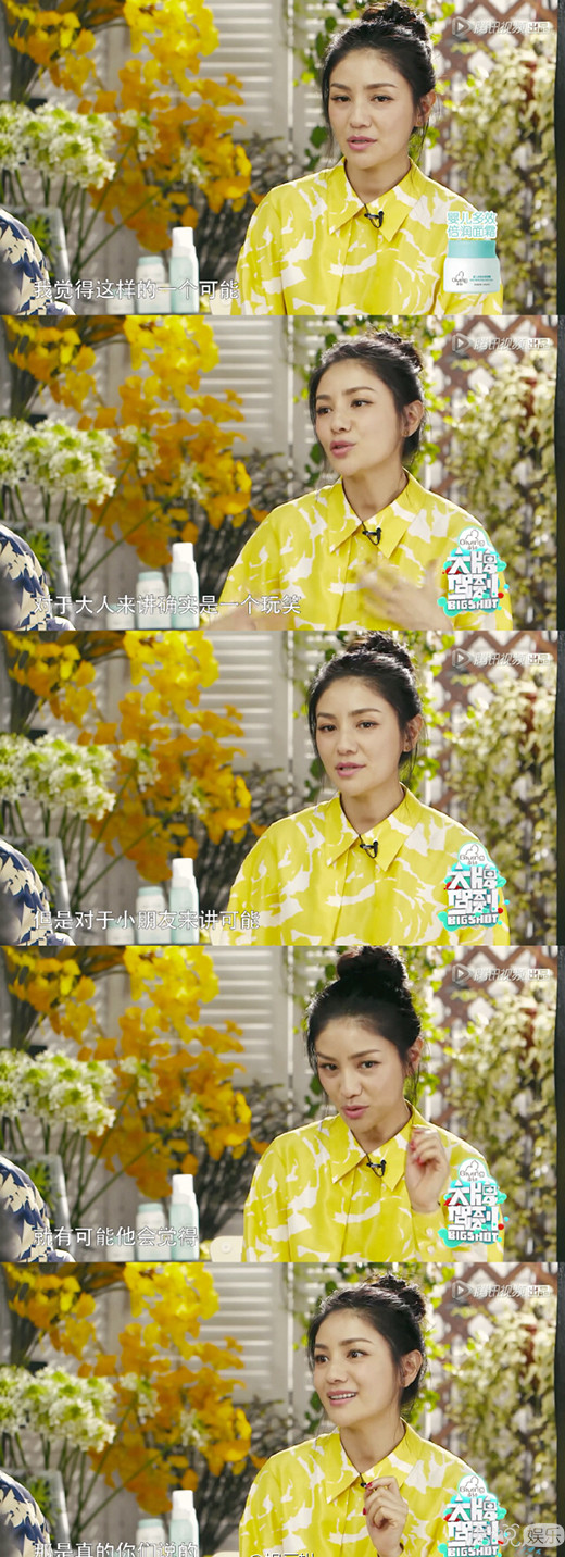 沙溢回应郭德纲调侃事件:开玩笑还得把握尺度